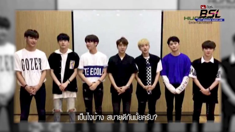 ถึงคิว 7 หนุ่ม “โรมิโอ” (ROMEO) ขออ้อนบ้าง ~~ 2017 BANGKOK SUPER LIVE : ROMEO’s Greeting Thai Fans Version 2