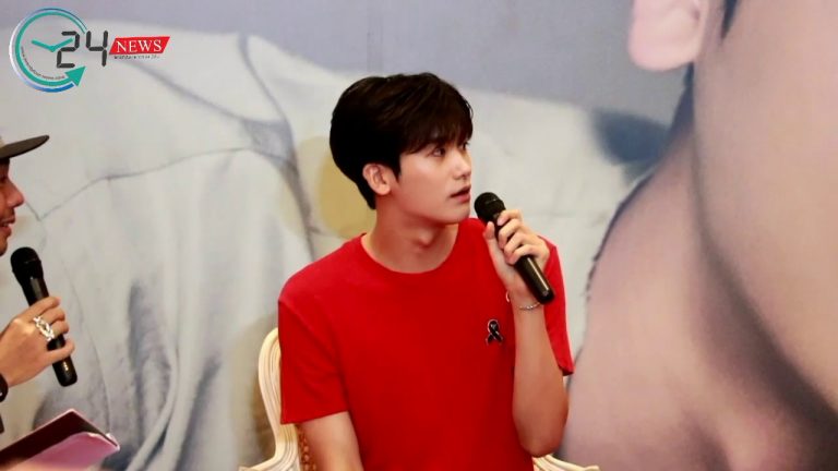 งานแถลงข่าว “2017 Park Hyung Sik First Love in Bangkok”