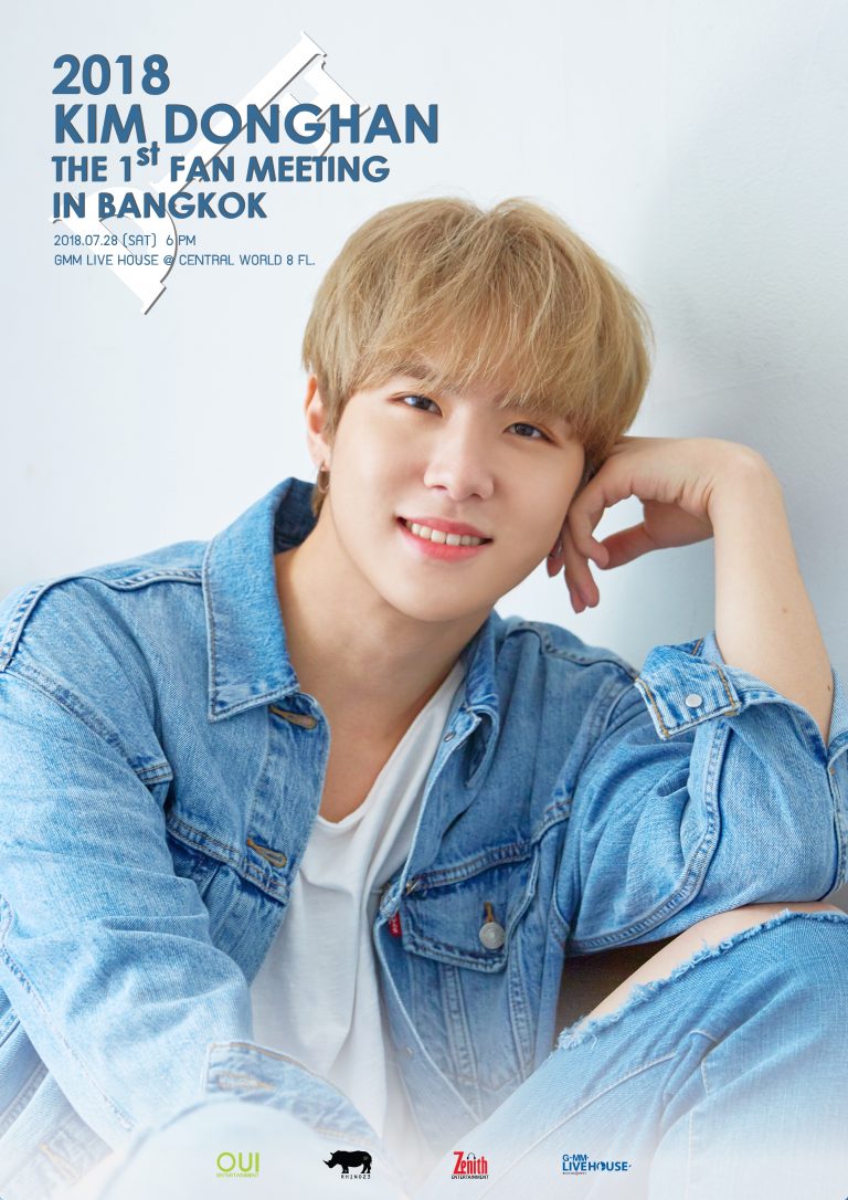 [Poster] Ver 1 Big key 1631