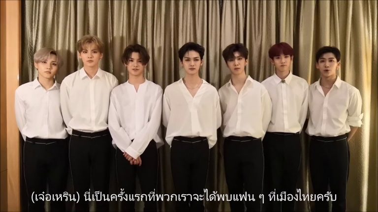 เตรียมพบกับ 7 หนุ่ม Yuehua ลัดฟ้าจัดแฟนมีตติ้งครั้งแรกที่ไทย 14 กรกฎาคมนี้