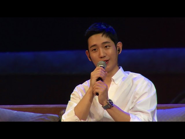 “จอง แฮอิน” เปิดห้องรับแขก ชวนนูน่าไทยสัมผัสรอยยิ้มพิฆาตใจ ใน JUNG HAE IN ‘SMILE’ FAN MEETING IN BANGKOK