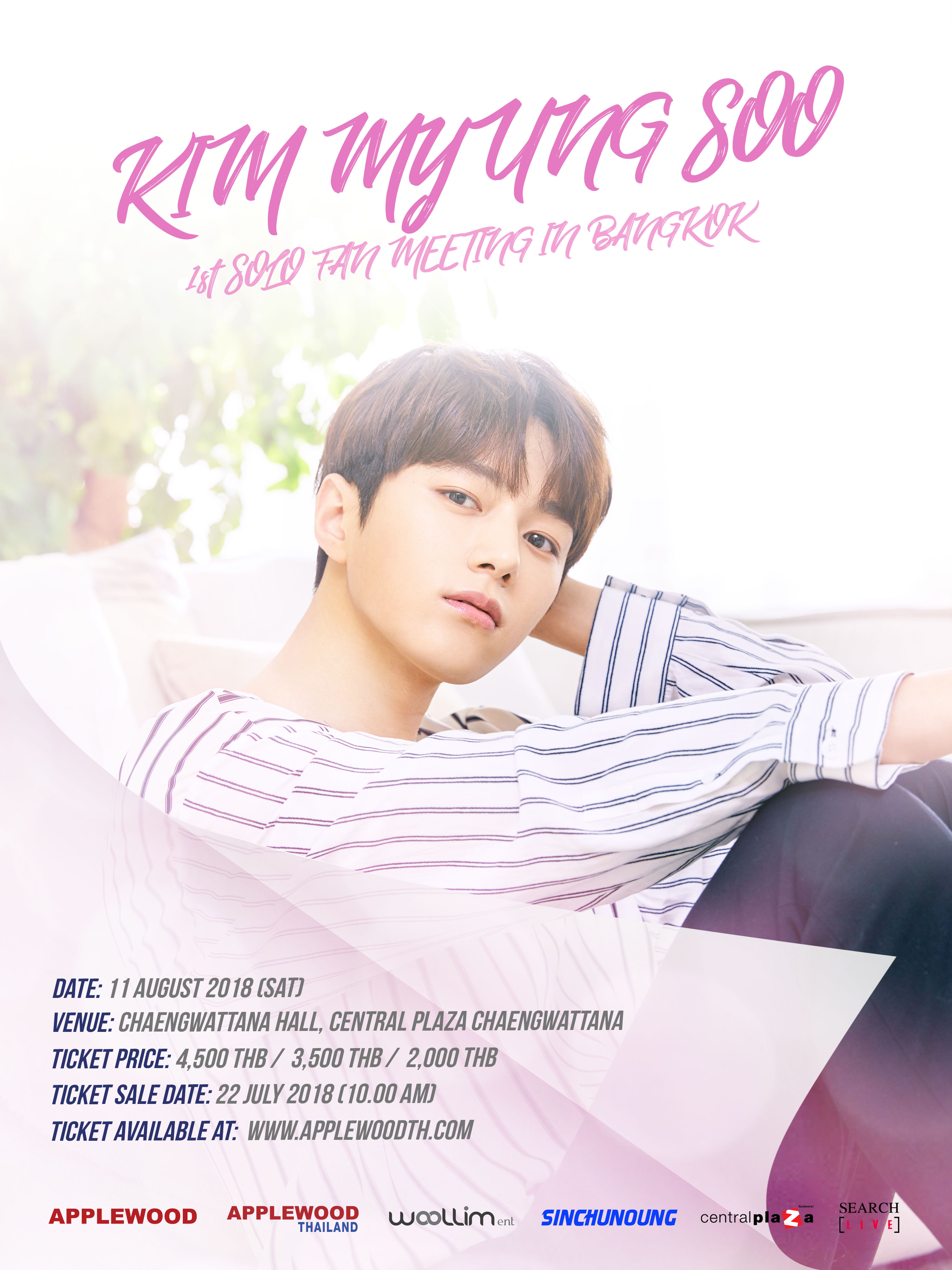 [KMS_BKK]POSTER_FINAL_0712
