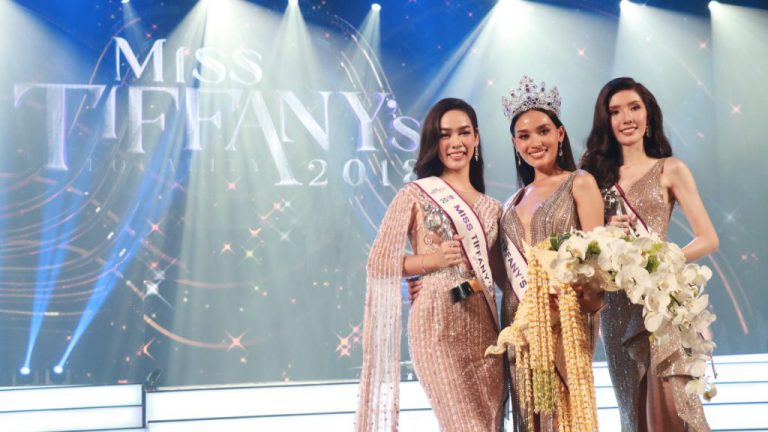 เอสม่อน สาวนิเทศฯ  คว้ามงกุฎ “Miss Tiffany’s Universe 2018”  คนล่าสุด