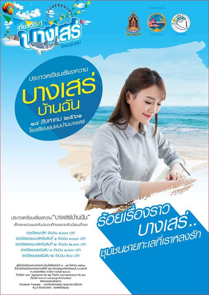 received_316884659051583