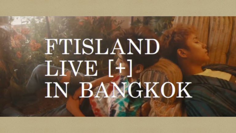 FTISLAND ส่งคลิปเซย์ไฮ พรีมาดอนน่าไทย     แจ้งข่าวดี 24 พ.ย. นี้ พร้อมระเบิดความมันส์ เจอกัน แบงค็อก!!