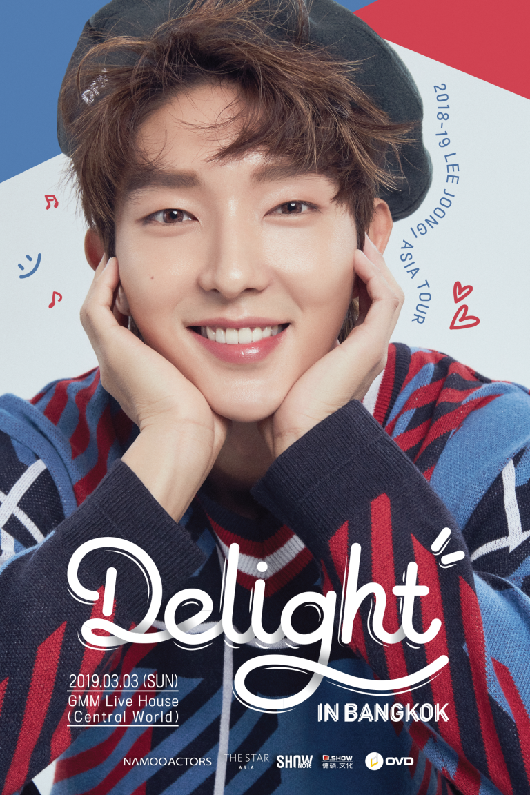 3. Poster BKK Revised