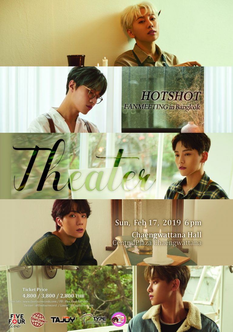 Hotshot_bangkok_poster Ver2 with more info &Tofu-1200x1703
