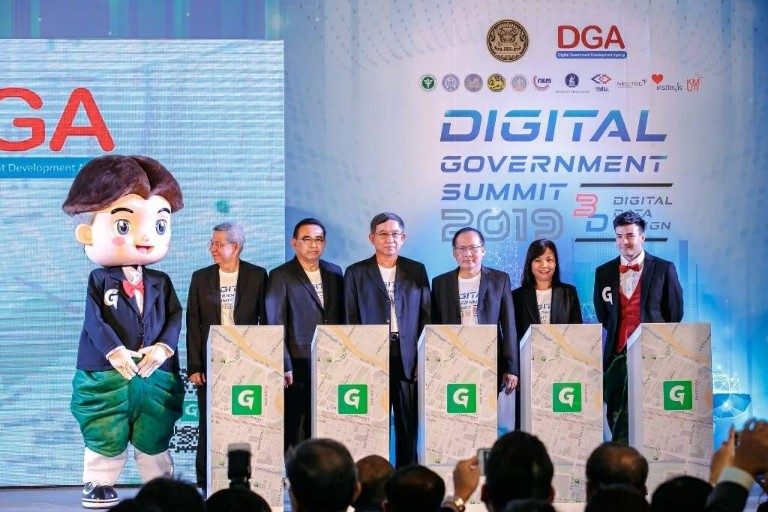 DGA หนุนราชการ 3D เปิดโหมดสู่รัฐบาลดิจิทัลเต็มพิกัดปลดล็อกปชช. สัมผัสเทคโนโลยีในงาน Digital Government Summit 2019