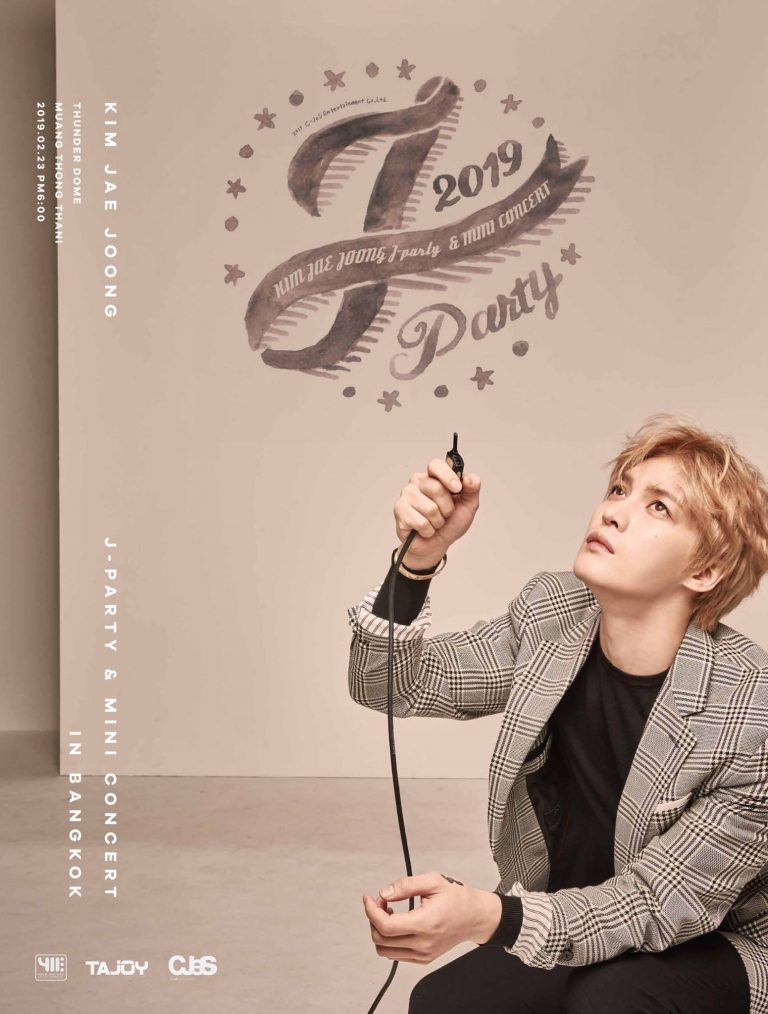 [Poster] 2019 KIM JAE JOONG J PARTY & MINI CONCERT IN BANGKOK