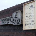 Waraku Café-2-734x489