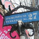 IMG_9129-392x221