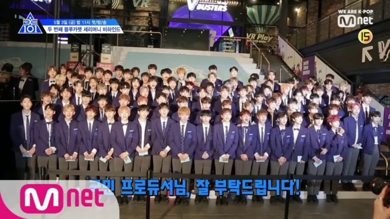 มีจุก..PRODUCE X 101 (โปรดิวซ์ เอ็กซ์ วันโอวัน) ดูได้พร้อมกันทั่วโลก ร่วมลุ้นและเชียร์น้องพีค (กองทัพ พีค) เด็กไทยหนึ่งเดียวในรายการ 3พ.ค.นี้ 3ทุ่มตรง(เวลาไทย)