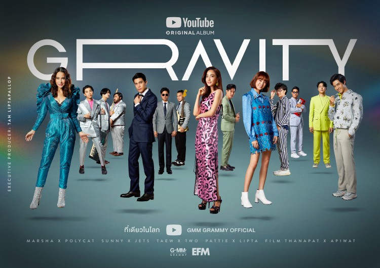 GRAVITY_POSTER__FINAL_KA-02-750x530