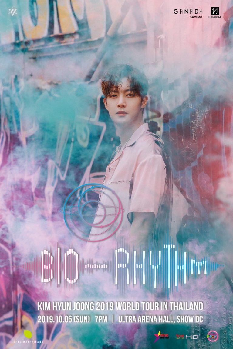 (Solo)-Main-Poster-in-BKK-951x1427