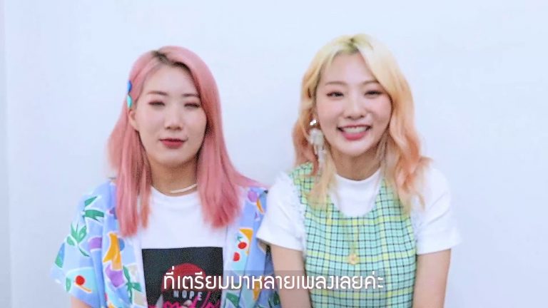 2 สาว “BOL4” ส่งคลิปชวนแฟนๆ loBoly ชาวไทย มาสนุกกันใน “2019 BOL4 Asia Tour <BLOSSOM> in Bangkok” 13 กรกฎาคมนี้