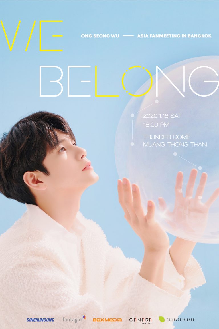 WEBELONG_BKK-POSTER