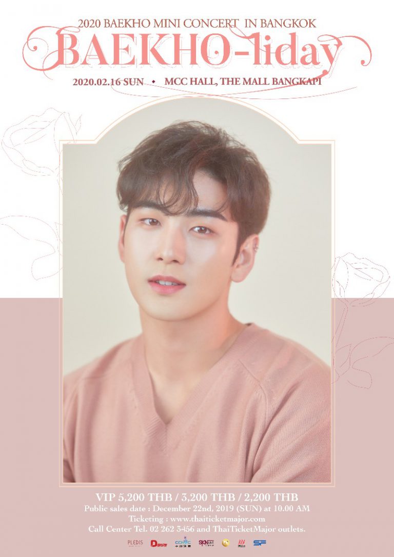 POSTER-BAEKHO-NEW-800x1131