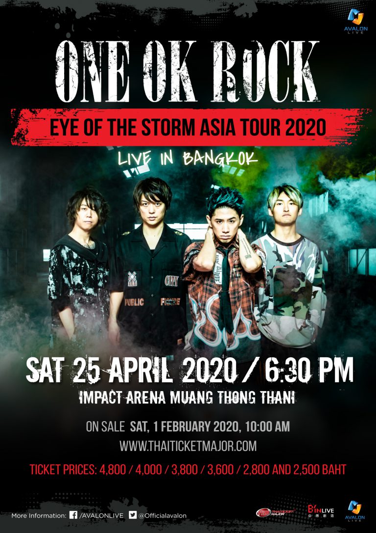OOR2020-Poster