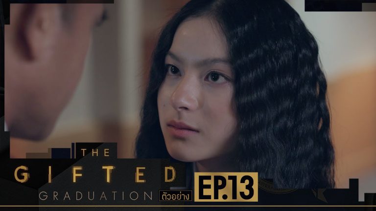 “ผู้พันเบิร์ด” ถือไพ่เหนือ ใช้เด็กเป็นเรื่องมือต่อรอง ระทึกส่งท้าย “The Gifted Graduation”