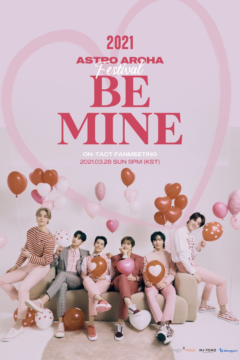 ASTRO_FANMEETING POSTER_2_FIX
