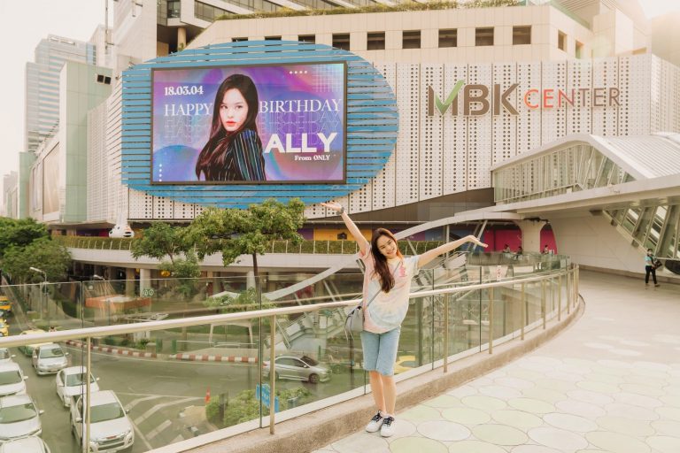 ALLY with MBK MEGA LED 2021.03.18 (3)