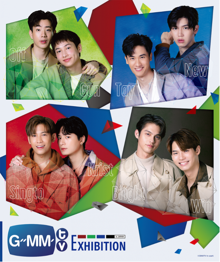 Pic GMMTV Exhibition in Japan