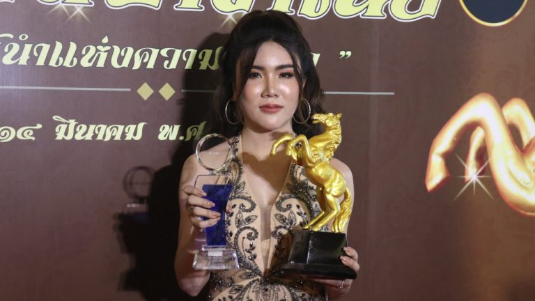 สุดปัง! บริษัท สกิน มายด์ คอสเม่ คว้า 2 รางวัล การันตีคุณภาพธุรกิจ กับรางวัลอาชาไนย และ รางวัล The Best Business & Product 2021