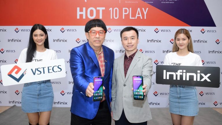 Infinix เปิดตัว HOT 10 Play แบตอึด จอใหญ่ สเป็กดี 3,599 บาท พร้อมจับมือ VST ECS จัดจำหน่าย 31 มีนาคมนี้ พร้อมกันทั่วประเทศ