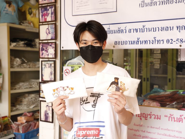 แจ๊คกี้ TRINITY วันเกิด11