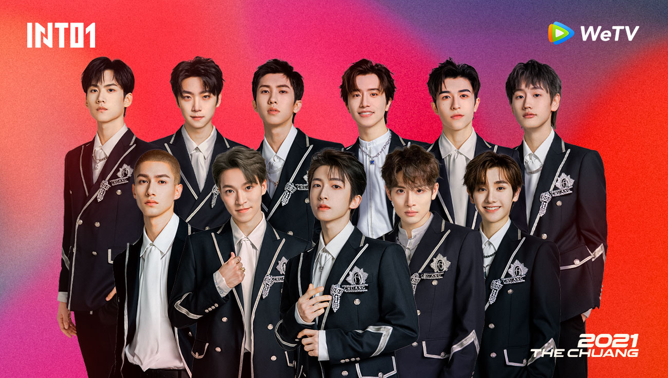 INTO1 Members