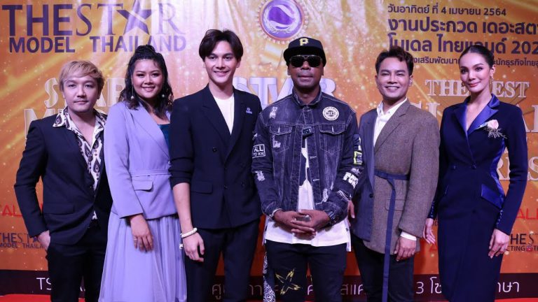 มาดามเจสซี่ สุดปัง!!! ผุดเวทีประกวด The Star Model Thailand 2021 พร้อมจัดงานมอบรางวัล STAR MEDIA International Awards 2021 ต่อเนื่องเป็นปีที่ 2!!
