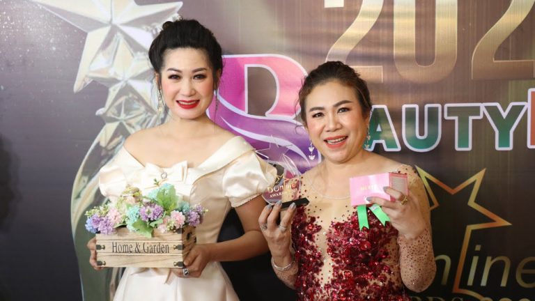 “คุณวรรณวรี พวกดี” เข้ารับรางวัล DOnline Awards 2021 Prototype