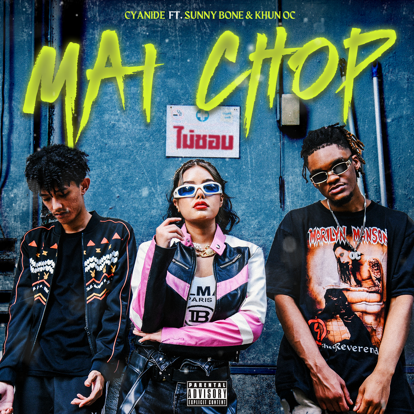 CYANIDE - MAI CHOP Cover Art Final