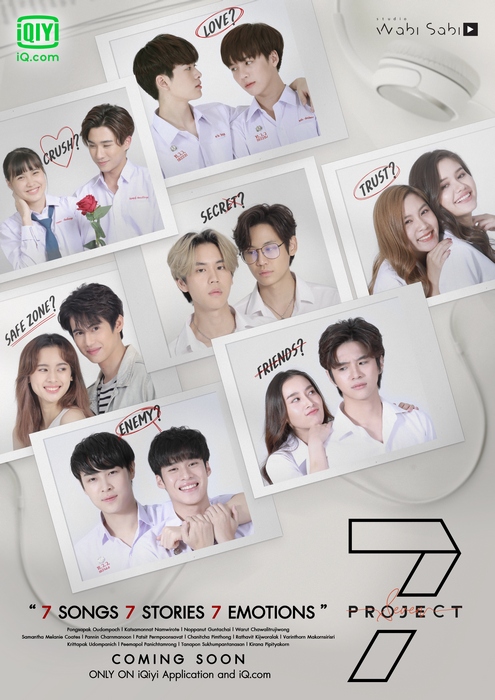 7-Project_Poster_EN