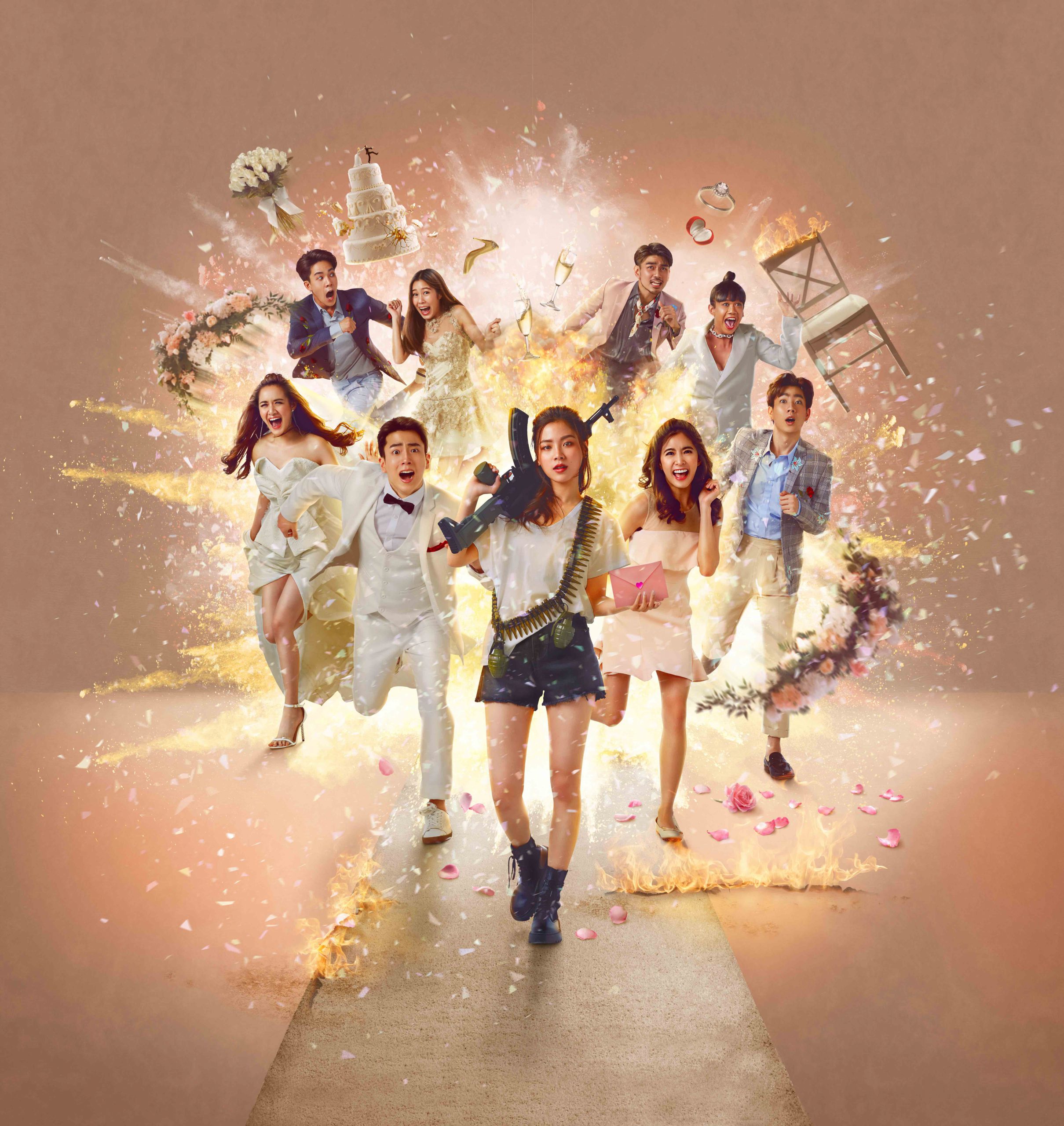 Pic รีโมเม้น ฟิน จิ้น และฮา อีกครั้ง กับ 46 วันฉันจะพังงานวิวาห์ บน AIS PLAY