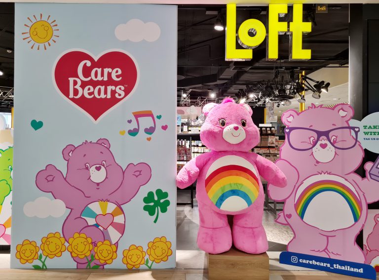 03.Care Bear ยักษ์