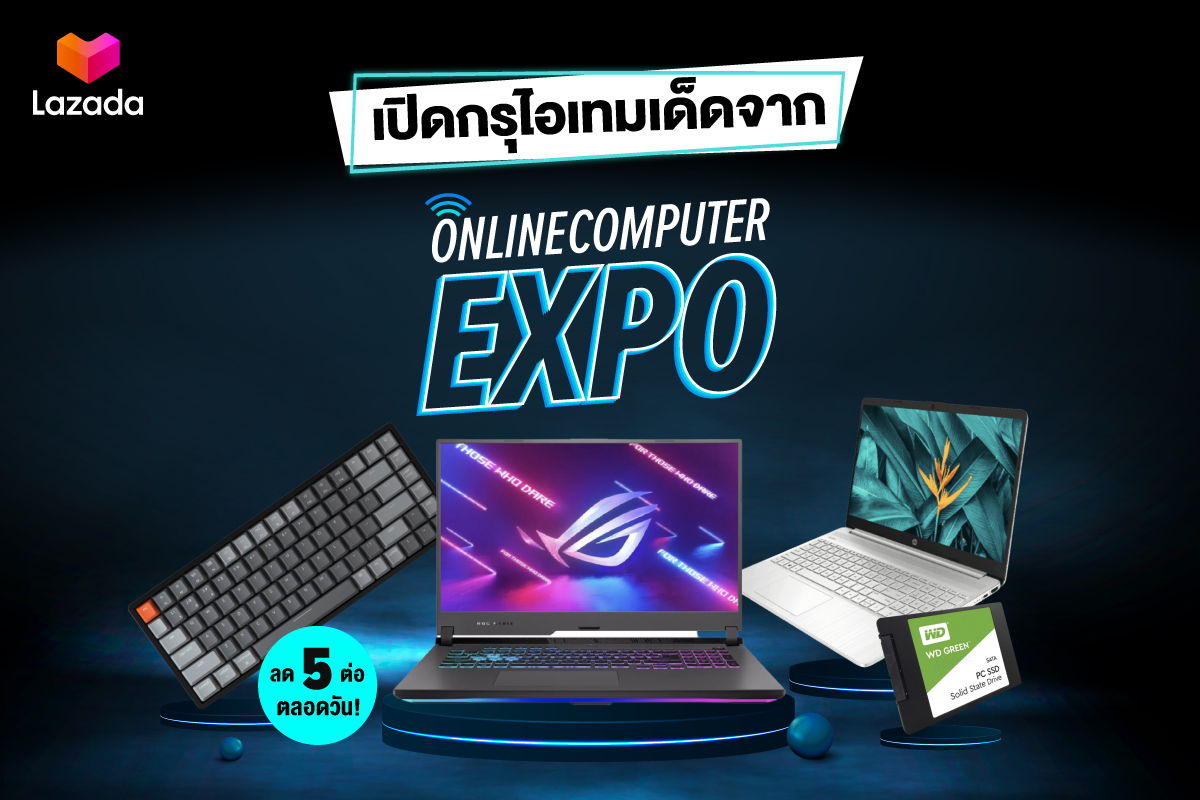 37156183_Online-Computer-Expo-18-21-Oct_KV2