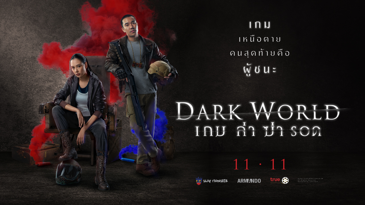 poster-dark-world-charecter-twit3