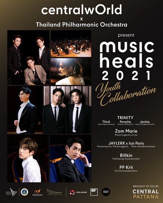 2-Music-Heals-2021