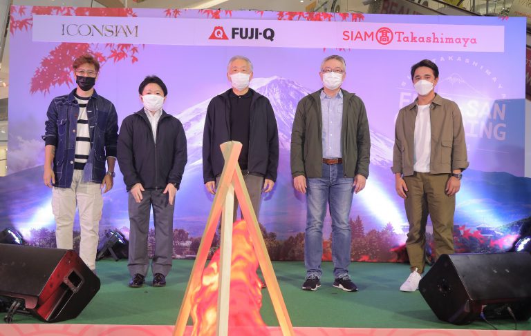 Fuji-San Camping Fest 2021 (1)