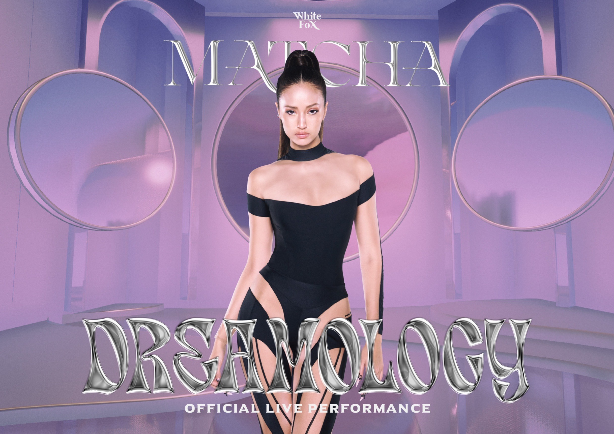 Matcha DREAMOLOGY 2