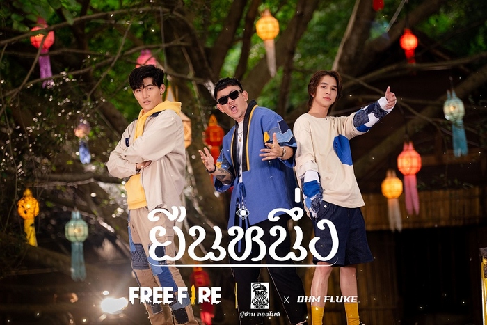 pujan-2