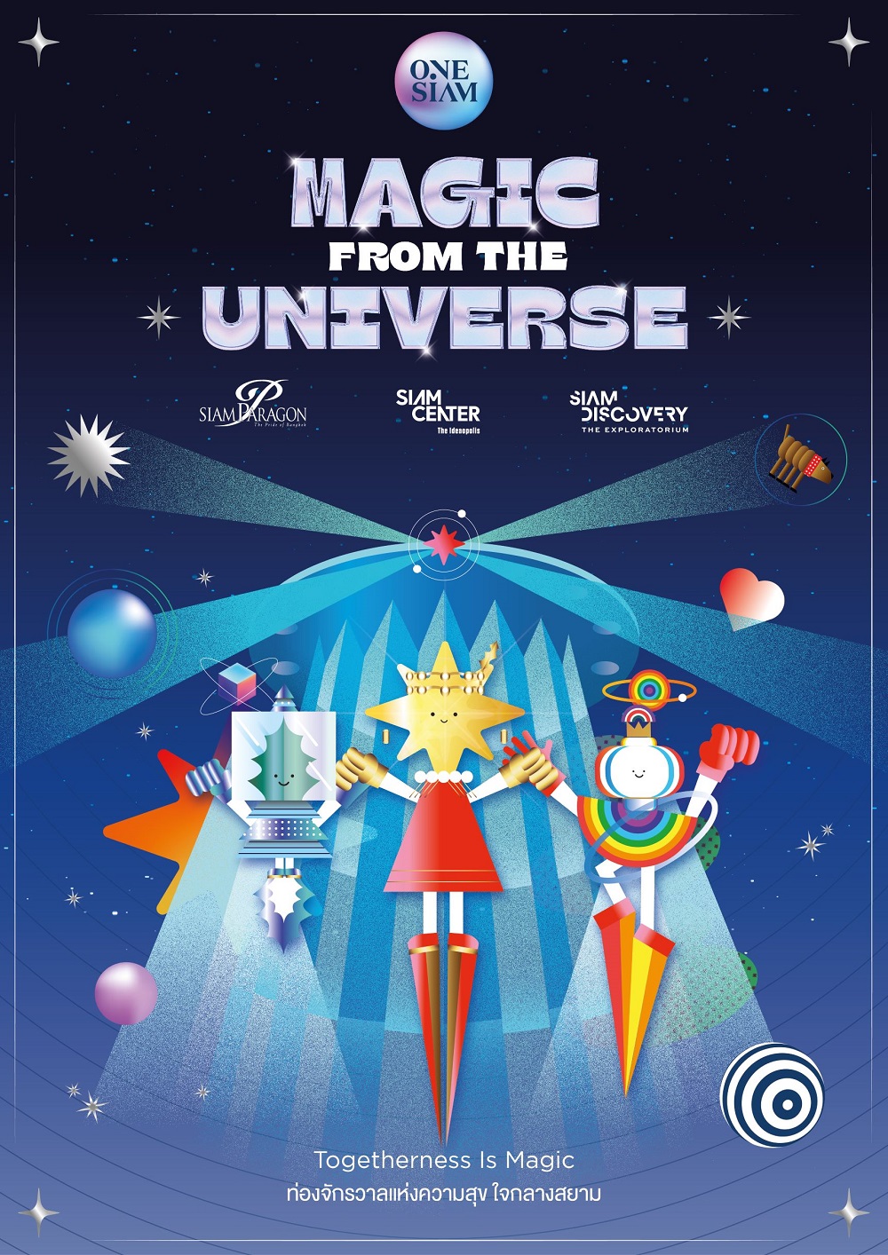 01 OneSiam Magic from the Universe