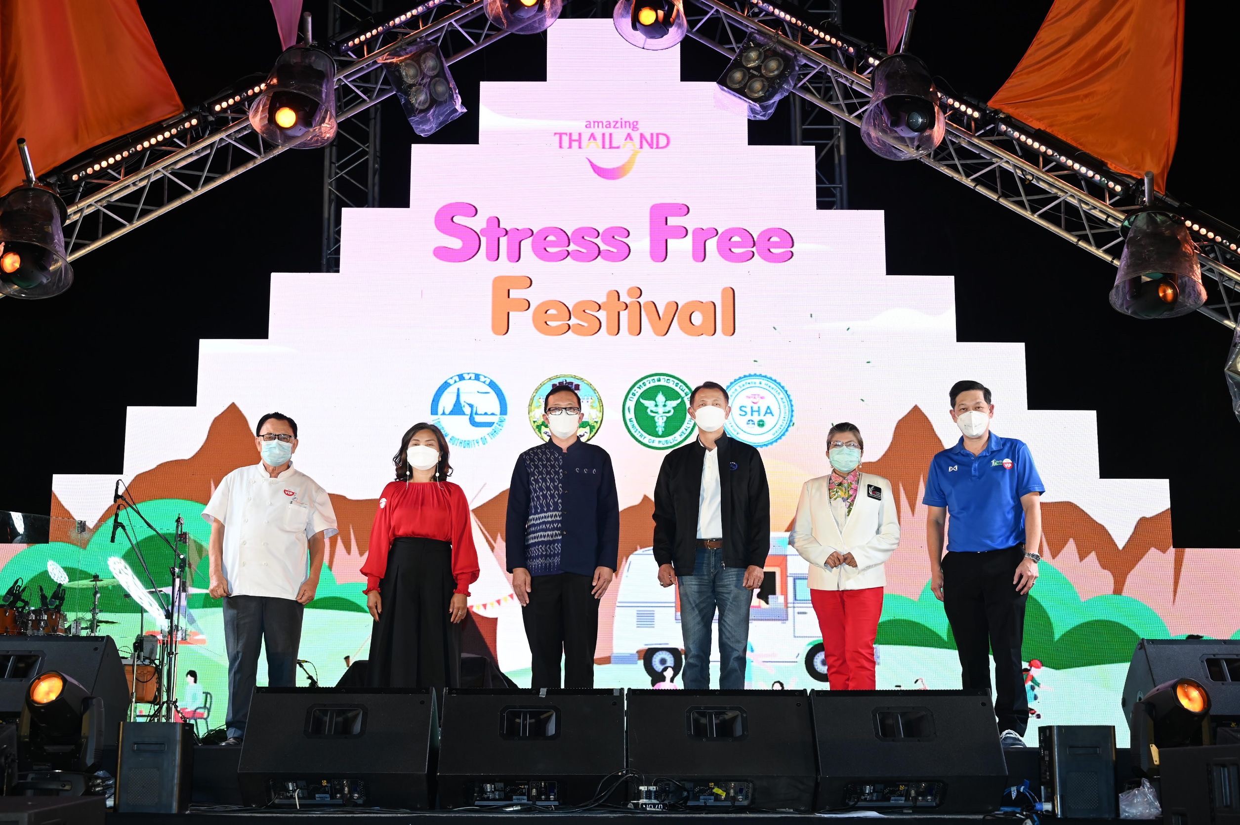 Stress Free Festival4