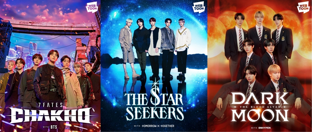 ภาพข่าวประชาสัมพันธ์_LINE WEBTOON และ HYBE โชว์ล้ำกลางสยามพารากอน ฉลองเปิดตัว 7FATES CHAKHO พร้อมกันทั่วโลก
