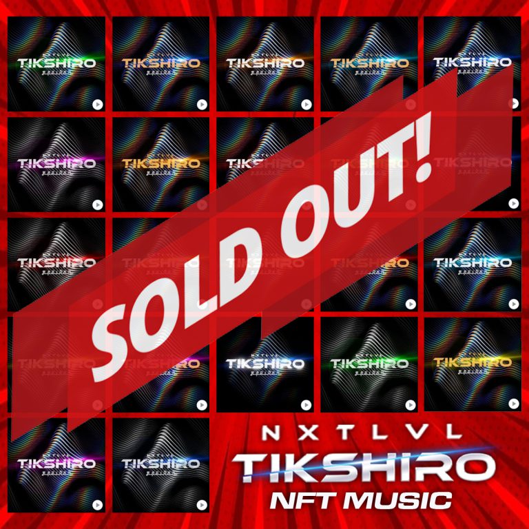 soldout
