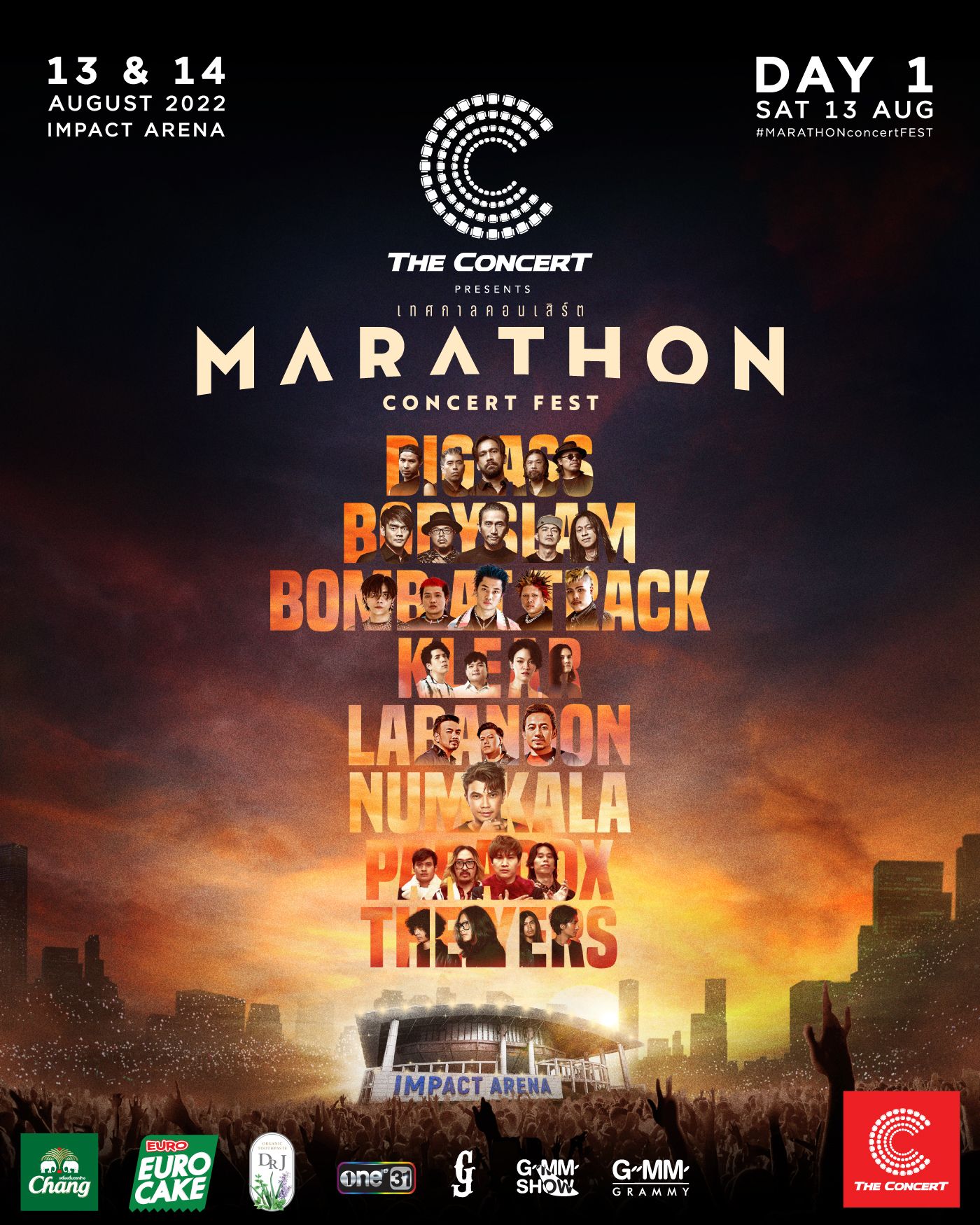 MARATHON_FINAL-Day-1