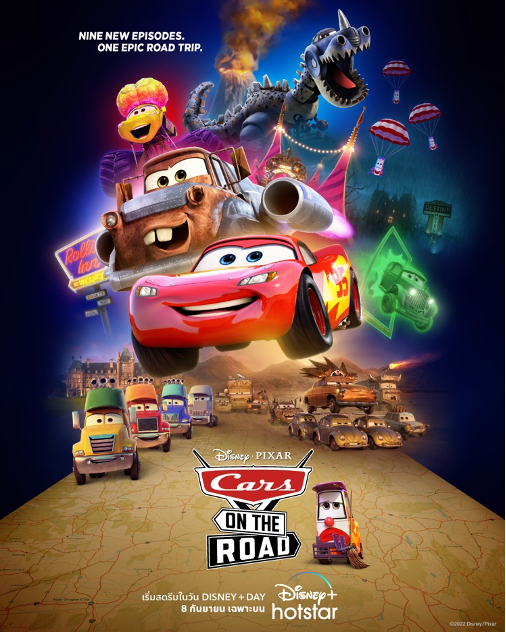 Cars on the Road_001
