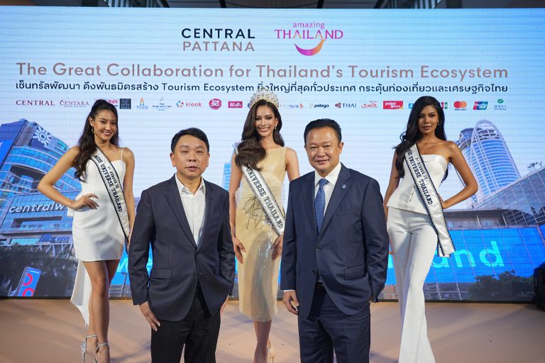 Tourism Ecosystem (1)