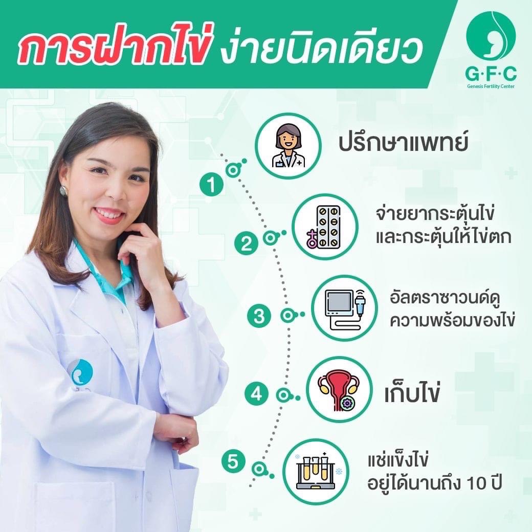 1663645222647